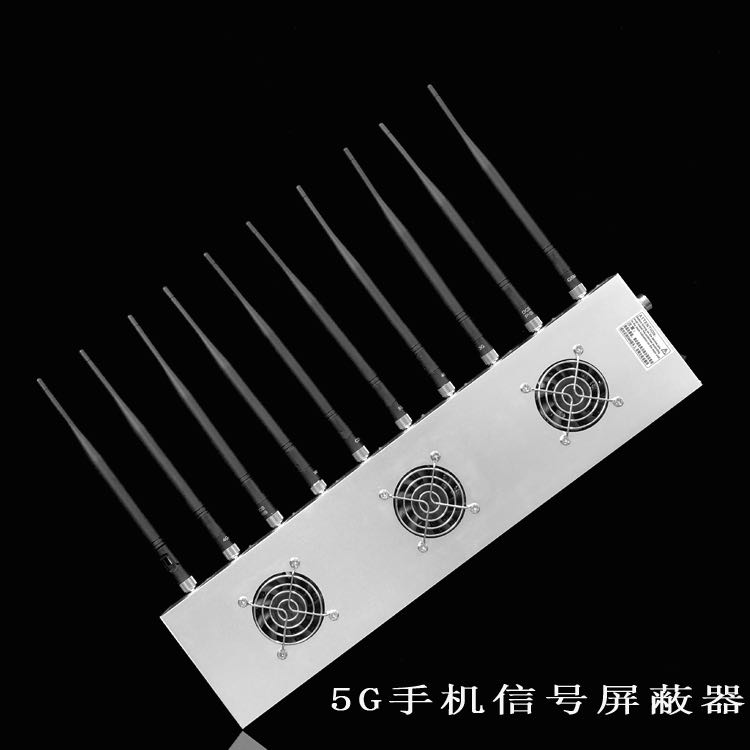 广东外置10天线移动通信干扰器