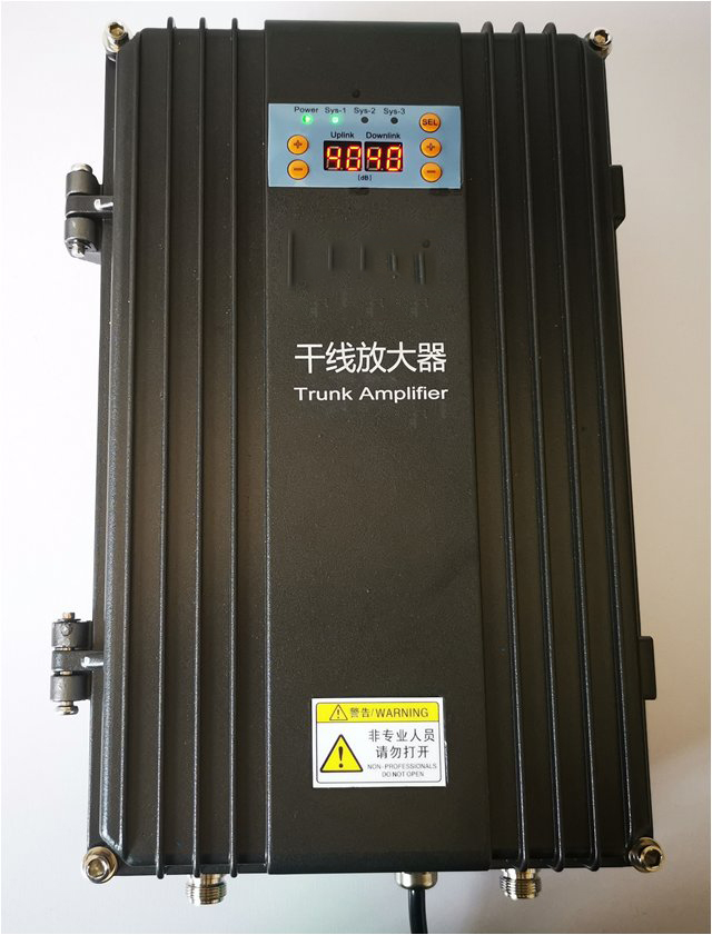  广东FM调频广播双向干线放大器